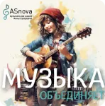 Подарочный сертификат